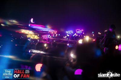 Hall of Fan Concert w/ Jetset'er at GMM Live House (Album 2) — photo 122