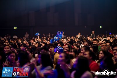 Hall of Fan Concert w/ Jetset'er at GMM Live House (Album 2) — photo 133