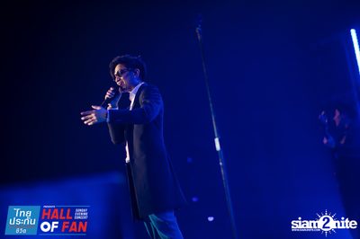 Hall of Fan Concert w/ Jetset'er at GMM Live House (Album 2) — photo 138