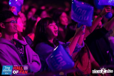Hall of Fan Concert w/ Jetset'er at GMM Live House (Album 2) — photo 149