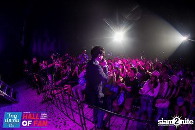 Hall of Fan Concert w/ Jetset'er at GMM Live House (Album 2) — photo 152