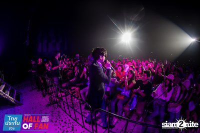 Hall of Fan Concert w/ Jetset'er at GMM Live House (Album 2) — photo 153