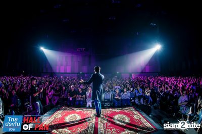 Hall of Fan Concert w/ Jetset'er at GMM Live House (Album 2) — photo 157