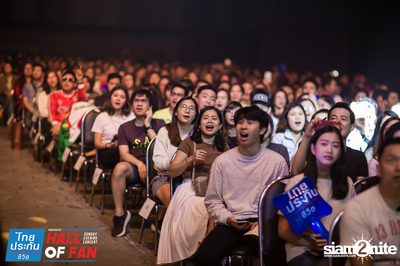 Hall of Fan Concert w/ Jetset'er at GMM Live House (Album 2) — photo 172