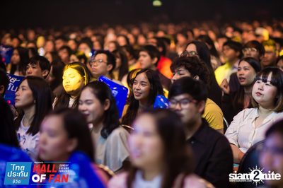 Hall of Fan Concert w/ Jetset'er at GMM Live House (Album 2) — photo 173