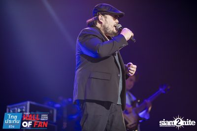 Hall of Fan Concert w/ Jetset'er at GMM Live House (Album 2) — photo 203