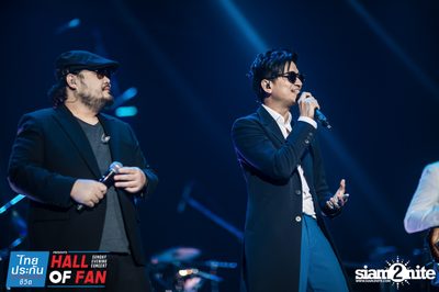 Hall of Fan Concert w/ Jetset'er at GMM Live House (Album 2) — photo 215