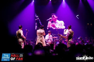 Hall of Fan Concert w/ Jetset'er at GMM Live House (Album 2) — photo 226