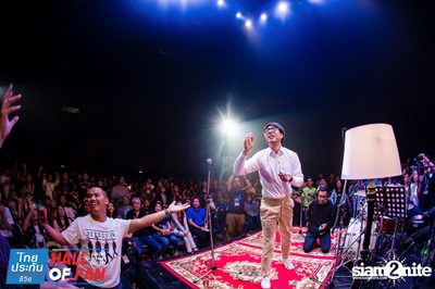 Hall of Fan Concert w/ Jetset'er at GMM Live House (Album 2) — photo 279