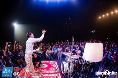Hall of Fan Concert w/ Jetset'er at GMM Live House (Album 2) — photo 280