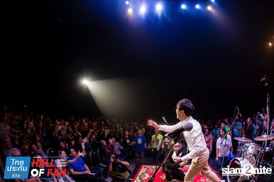 Hall of Fan Concert w/ Jetset'er at GMM Live House (Album 2) — photo 281