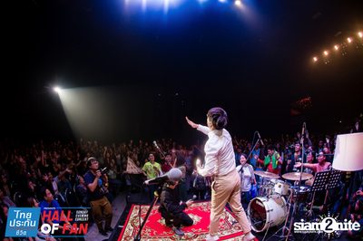 Hall of Fan Concert w/ Jetset'er at GMM Live House (Album 2) — photo 282