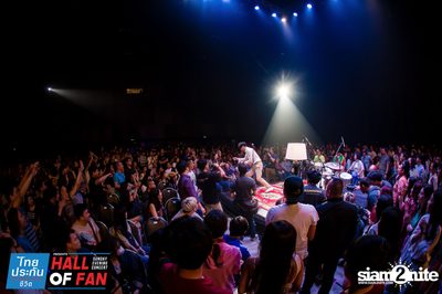 Hall of Fan Concert w/ Jetset'er at GMM Live House (Album 2) — photo 283