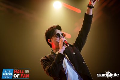 Hall of Fan Concert w/ Jetset'er at GMM Live House (Album 2) — photo 286