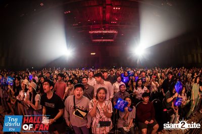 Hall of Fan Concert w/ Jetset'er at GMM Live House (Album 2) — photo 287