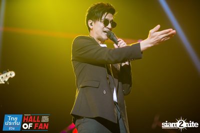 Hall of Fan Concert w/ Jetset'er at GMM Live House (Album 2) — photo 289