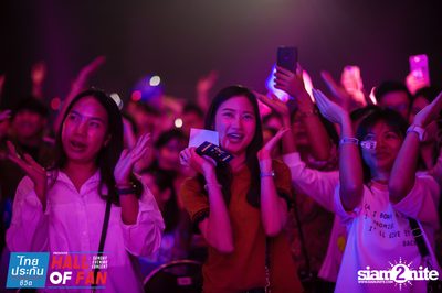 Hall of Fan Concert w/ Jetset'er at GMM Live House (Album 2) — photo 299