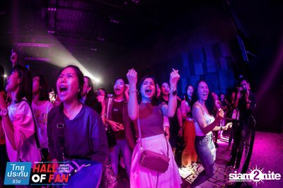 Hall of Fan Concert w/ Jetset'er at GMM Live House (Album 2) — photo 304