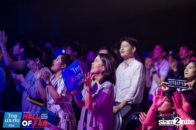 Hall of Fan Concert w/ Jetset'er at GMM Live House (Album 2) — photo 312
