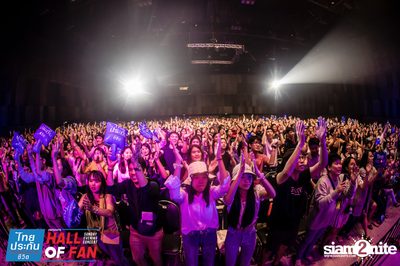Hall of Fan Concert w/ Jetset'er at GMM Live House (Album 2) — photo 313