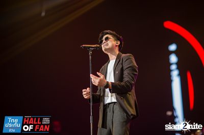 Hall of Fan Concert w/ Jetset'er at GMM Live House (Album 2) — photo 324