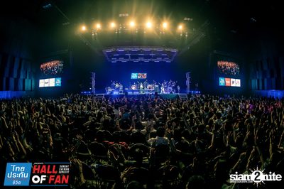 Hall of Fan Concert w/ Jetset'er at GMM Live House (Album 2) — photo 332