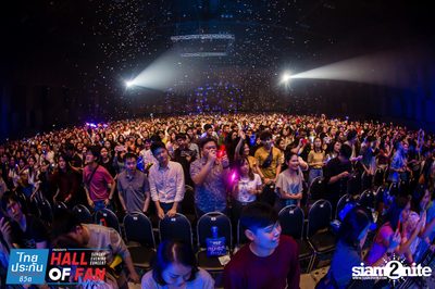 Hall of Fan Concert w/ Jetset'er at GMM Live House (Album 2) — photo 337