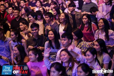Hall of Fan Concert w/ Jetset'er at GMM Live House (Album 2) — photo 350