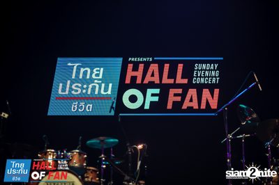 Hall of Fan Concert w/ Jetset'er at GMM Live House (Album 2) — photo 352