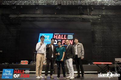 Hall of Fan Concert w/ Jetset'er at GMM Live House (Album 2) — photo 355