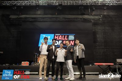 Hall of Fan Concert w/ Jetset'er at GMM Live House (Album 2) — photo 356