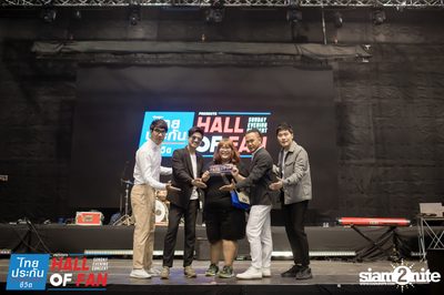 Hall of Fan Concert w/ Jetset'er at GMM Live House (Album 2) — photo 360