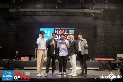 Hall of Fan Concert w/ Jetset'er at GMM Live House (Album 2) — photo 362