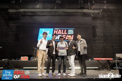 Hall of Fan Concert w/ Jetset'er at GMM Live House (Album 2) — photo 363