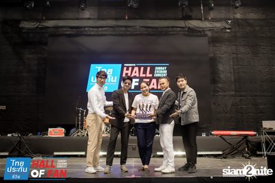 Hall of Fan Concert w/ Jetset'er at GMM Live House (Album 2) — photo 364