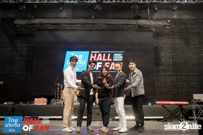 Hall of Fan Concert w/ Jetset'er at GMM Live House (Album 2) — photo 365