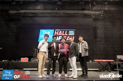 Hall of Fan Concert w/ Jetset'er at GMM Live House (Album 2) — photo 366