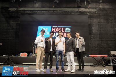 Hall of Fan Concert w/ Jetset'er at GMM Live House (Album 2) — photo 367