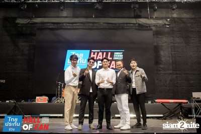 Hall of Fan Concert w/ Jetset'er at GMM Live House (Album 2) — photo 368