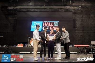 Hall of Fan Concert w/ Jetset'er at GMM Live House (Album 2) — photo 369
