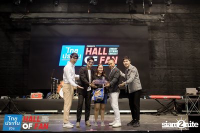 Hall of Fan Concert w/ Jetset'er at GMM Live House (Album 2) — photo 372