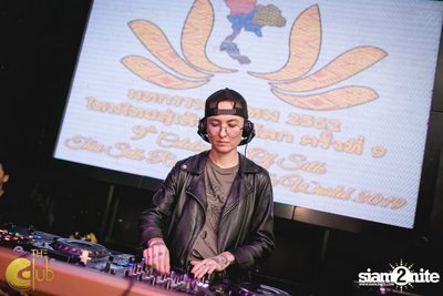 Koi Saturdays กับ DJ Jam (USA) | เดอะคลับ แอท คอย — photo 17