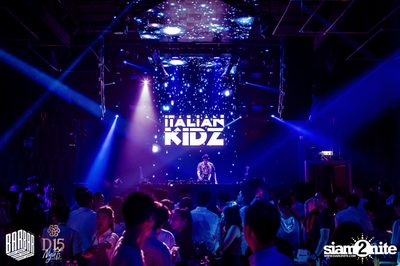 Saturday Night at BARBARBAR — photo 6