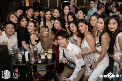 Saturday Night at BARBARBAR — photo 65