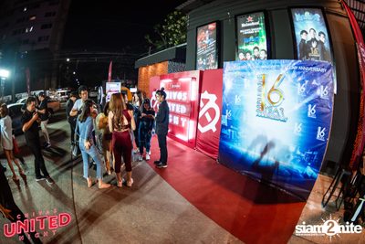 16th Anniversary w/ Slot Machine | Maldives Bar Mengjai — photo 7