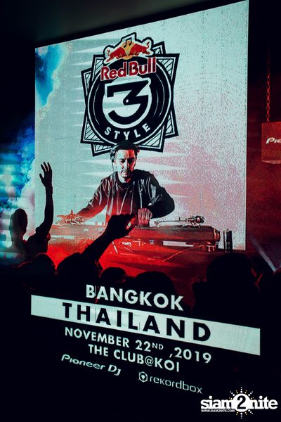Red Bull 3Style National Final Thailand ที่ เดอะคลับ แอท คอย — photo 1