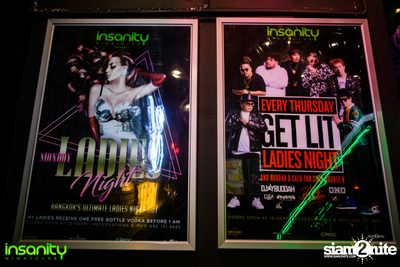 Suyano ที่ Insanity Nightclub — photo 1