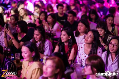 Atom Chanakan x MEAN ที่ Zync Rangsit — photo 65