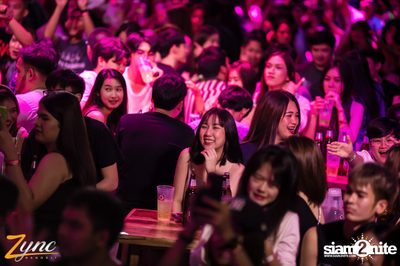 Atom Chanakan x MEAN ที่ Zync Rangsit — photo 138