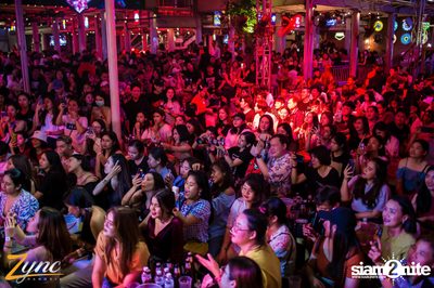 Atom Chanakan x MEAN ที่ Zync Rangsit — photo 201